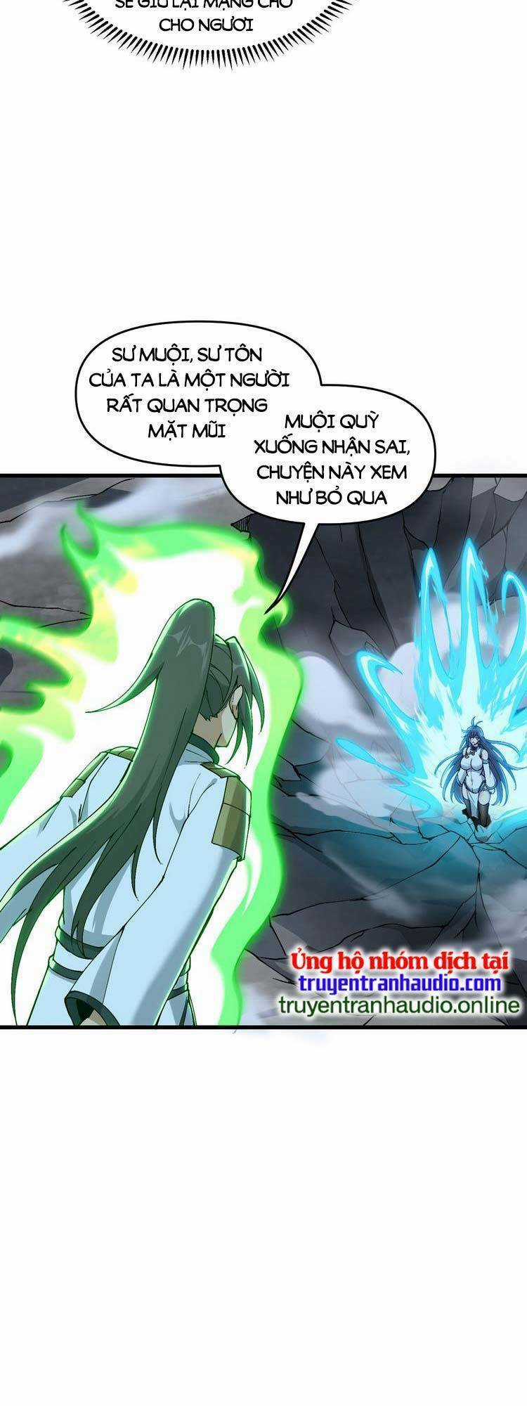 Chặt Củi 10 Năm, Tiên Tử Cầu Xin Ta Thu Nàng Làm Đồ Đệ Chapter 7 trang 26