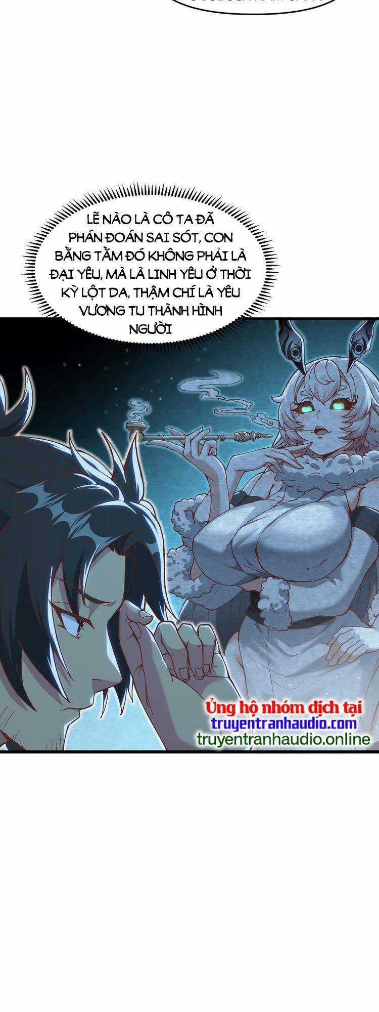 Chặt Củi 10 Năm, Tiên Tử Cầu Xin Ta Thu Nàng Làm Đồ Đệ Chapter 7 trang 3