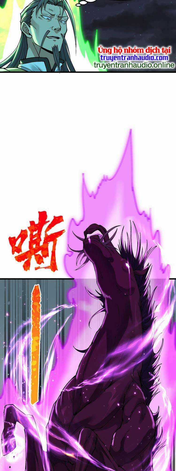 Chặt Củi 10 Năm, Tiên Tử Cầu Xin Ta Thu Nàng Làm Đồ Đệ Chapter 7 trang 34