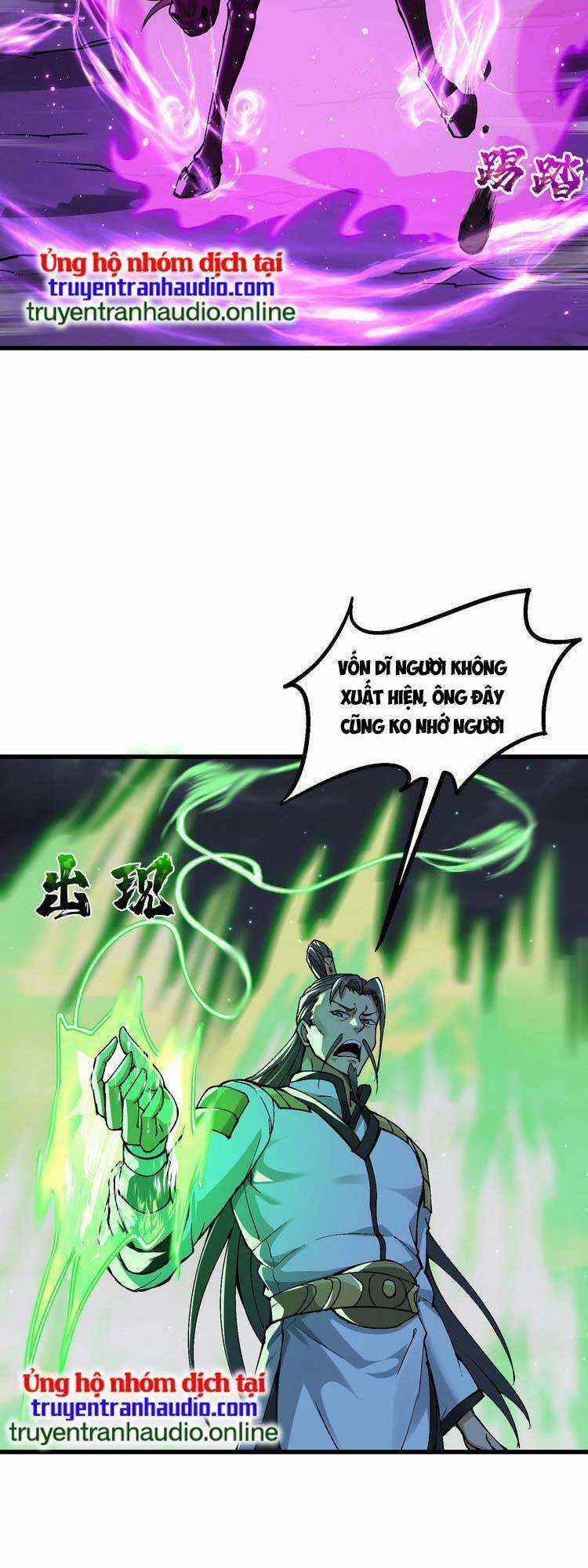 Chặt Củi 10 Năm, Tiên Tử Cầu Xin Ta Thu Nàng Làm Đồ Đệ Chapter 7 trang 36