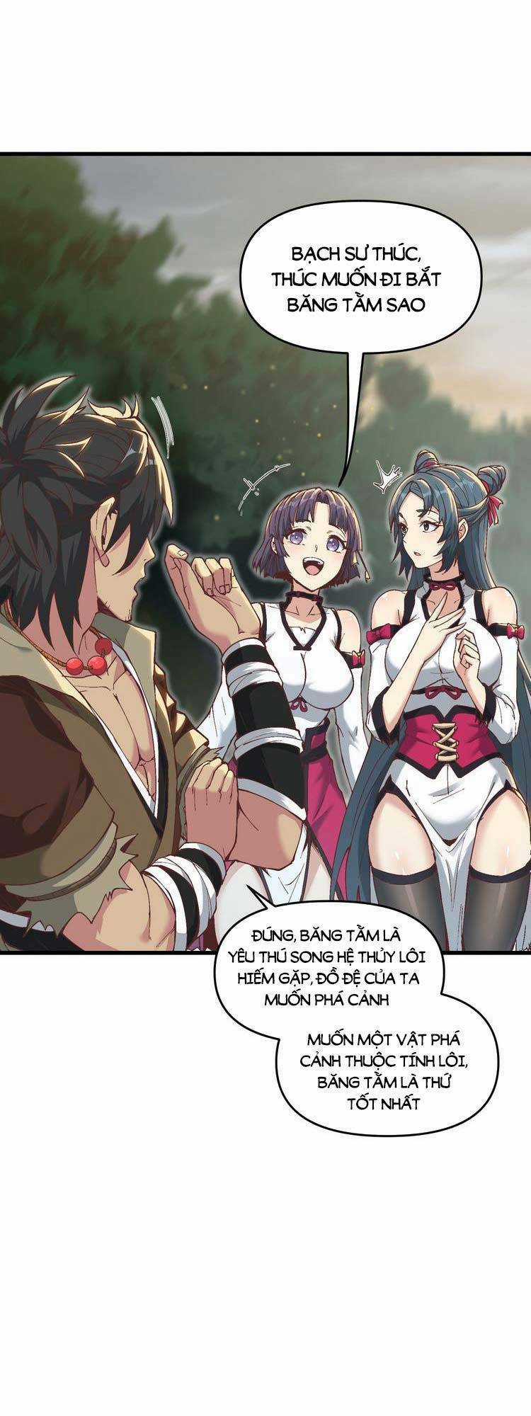 Chặt Củi 10 Năm, Tiên Tử Cầu Xin Ta Thu Nàng Làm Đồ Đệ Chapter 7 trang 4