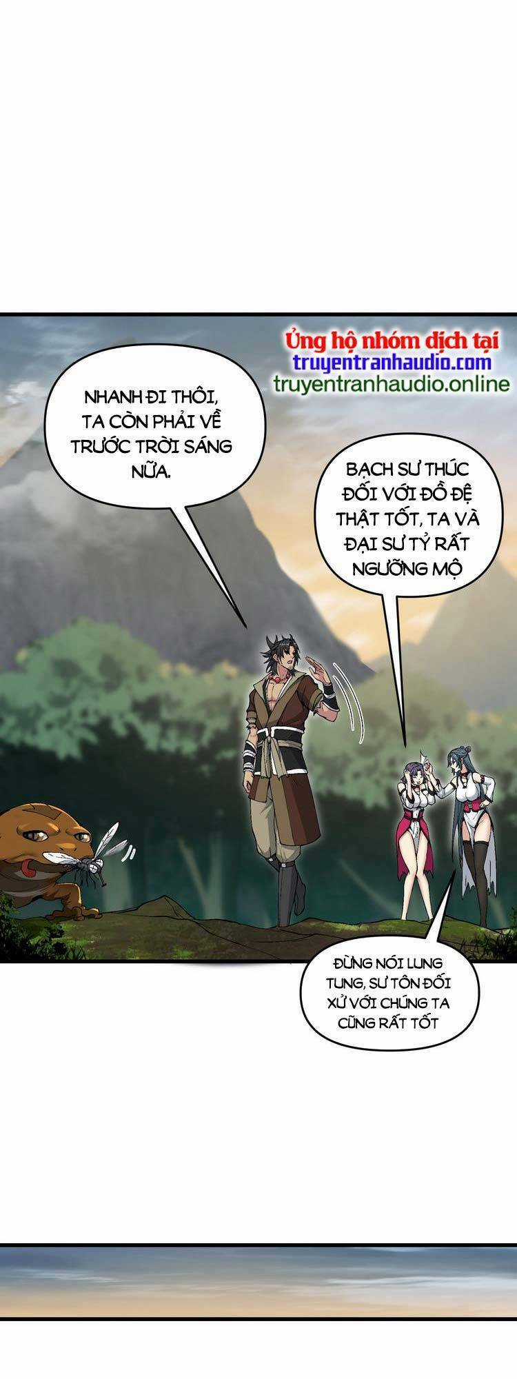 Chặt Củi 10 Năm, Tiên Tử Cầu Xin Ta Thu Nàng Làm Đồ Đệ Chapter 7 trang 5