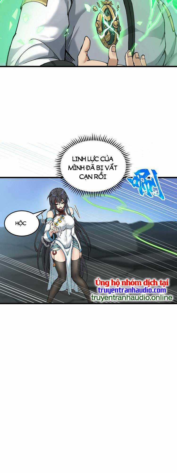 Chặt Củi 10 Năm, Tiên Tử Cầu Xin Ta Thu Nàng Làm Đồ Đệ Chapter 7 trang 54