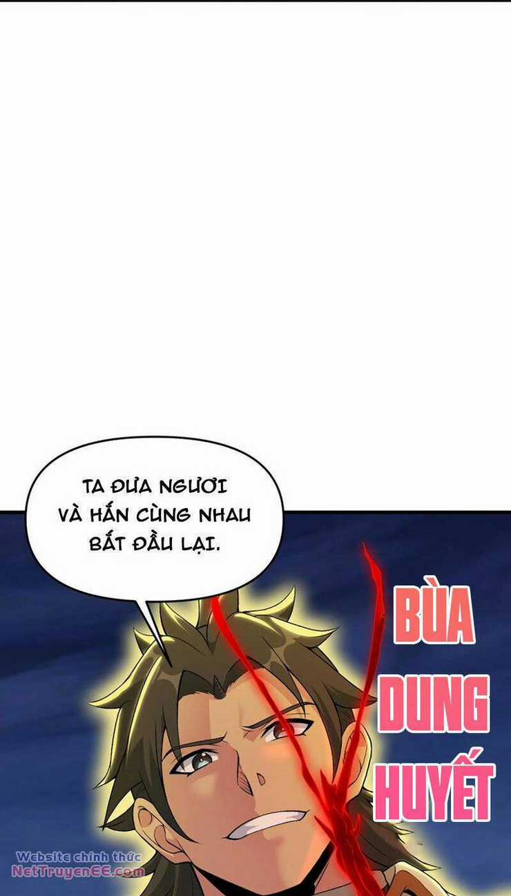 Chặt Củi 10 Năm, Tiên Tử Cầu Xin Ta Thu Nàng Làm Đồ Đệ Chapter 70 trang 6