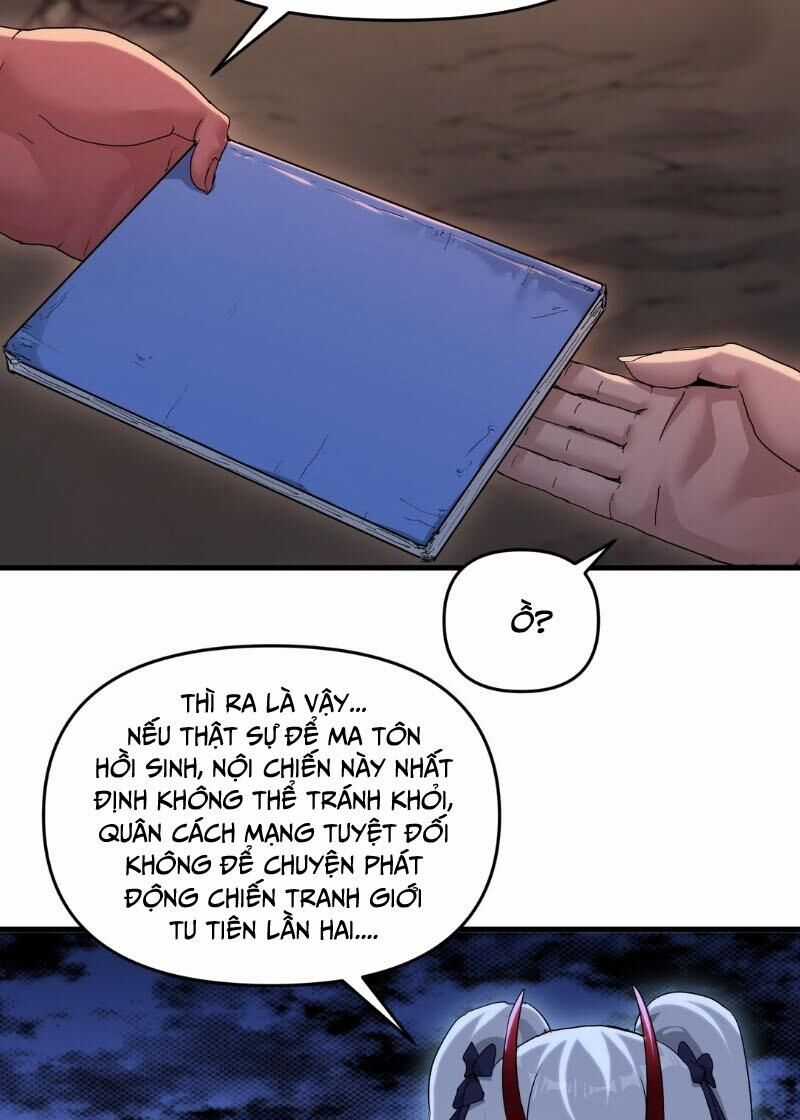 Chặt Củi 10 Năm, Tiên Tử Cầu Xin Ta Thu Nàng Làm Đồ Đệ Chapter 71 trang 13