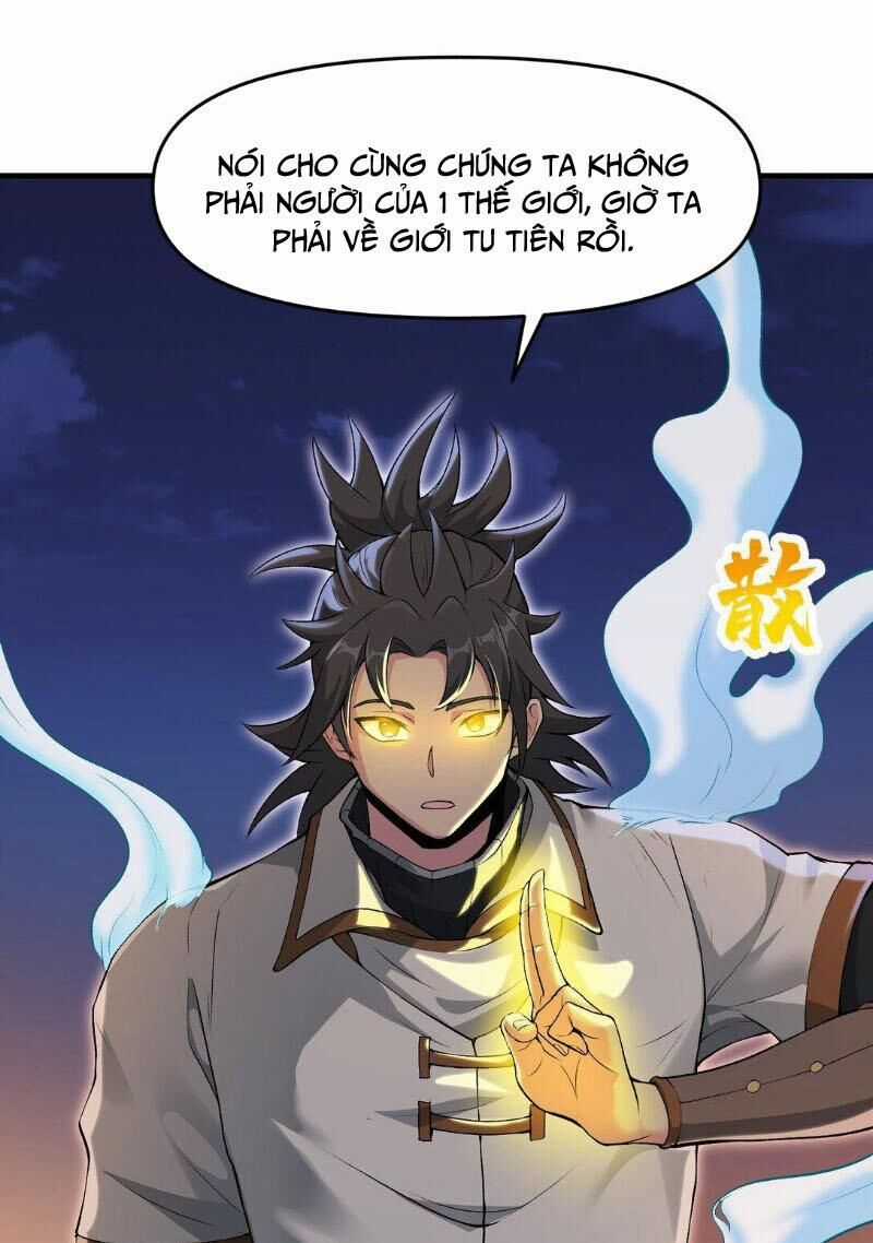 Chặt Củi 10 Năm, Tiên Tử Cầu Xin Ta Thu Nàng Làm Đồ Đệ Chapter 71 trang 20