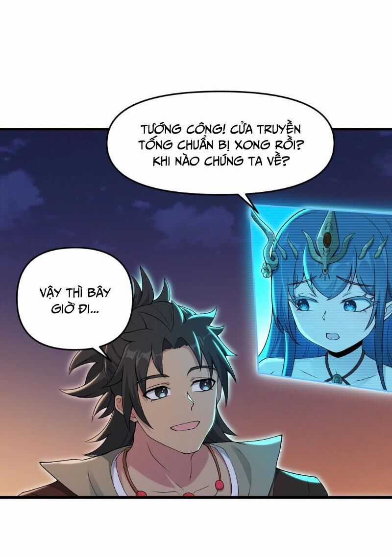 Chặt Củi 10 Năm, Tiên Tử Cầu Xin Ta Thu Nàng Làm Đồ Đệ Chapter 71 trang 23