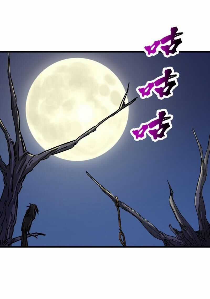 Chặt Củi 10 Năm, Tiên Tử Cầu Xin Ta Thu Nàng Làm Đồ Đệ Chapter 71 trang 35