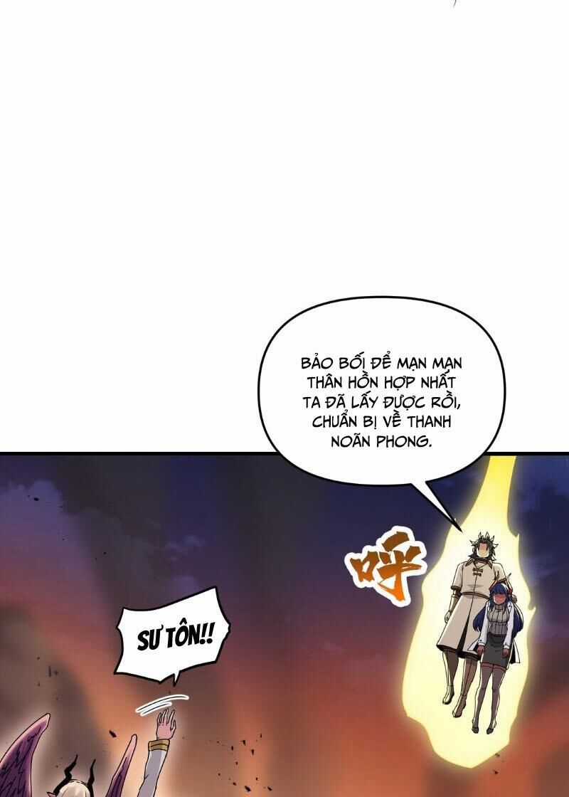 Chặt Củi 10 Năm, Tiên Tử Cầu Xin Ta Thu Nàng Làm Đồ Đệ Chapter 71 trang 4