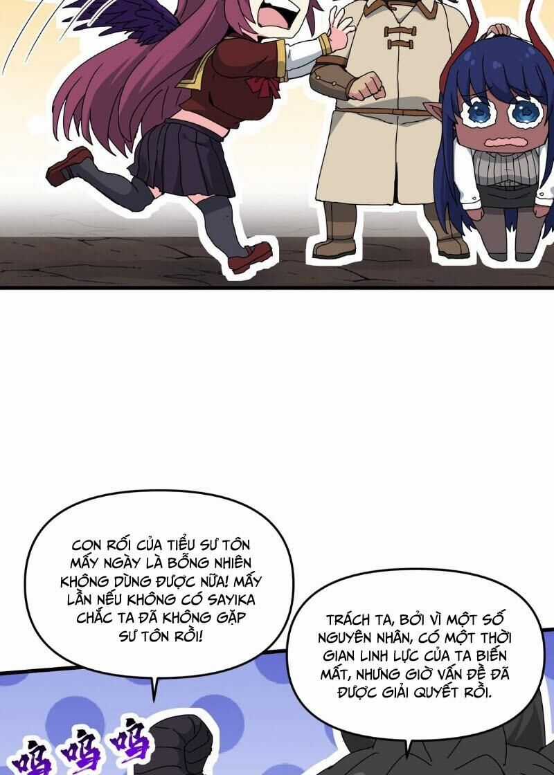 Chặt Củi 10 Năm, Tiên Tử Cầu Xin Ta Thu Nàng Làm Đồ Đệ Chapter 71 trang 6