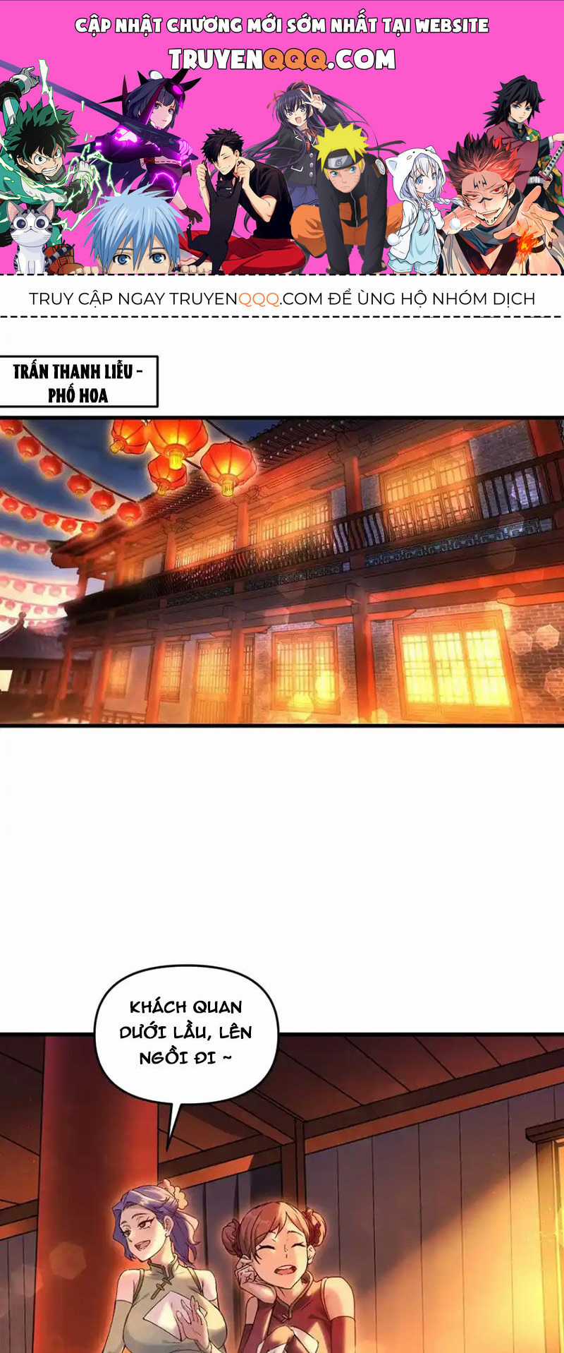 Chặt Củi 10 Năm, Tiên Tử Cầu Xin Ta Thu Nàng Làm Đồ Đệ Chapter 72 trang 0