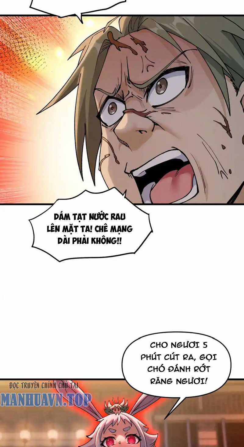 Chặt Củi 10 Năm, Tiên Tử Cầu Xin Ta Thu Nàng Làm Đồ Đệ Chapter 72 trang 14