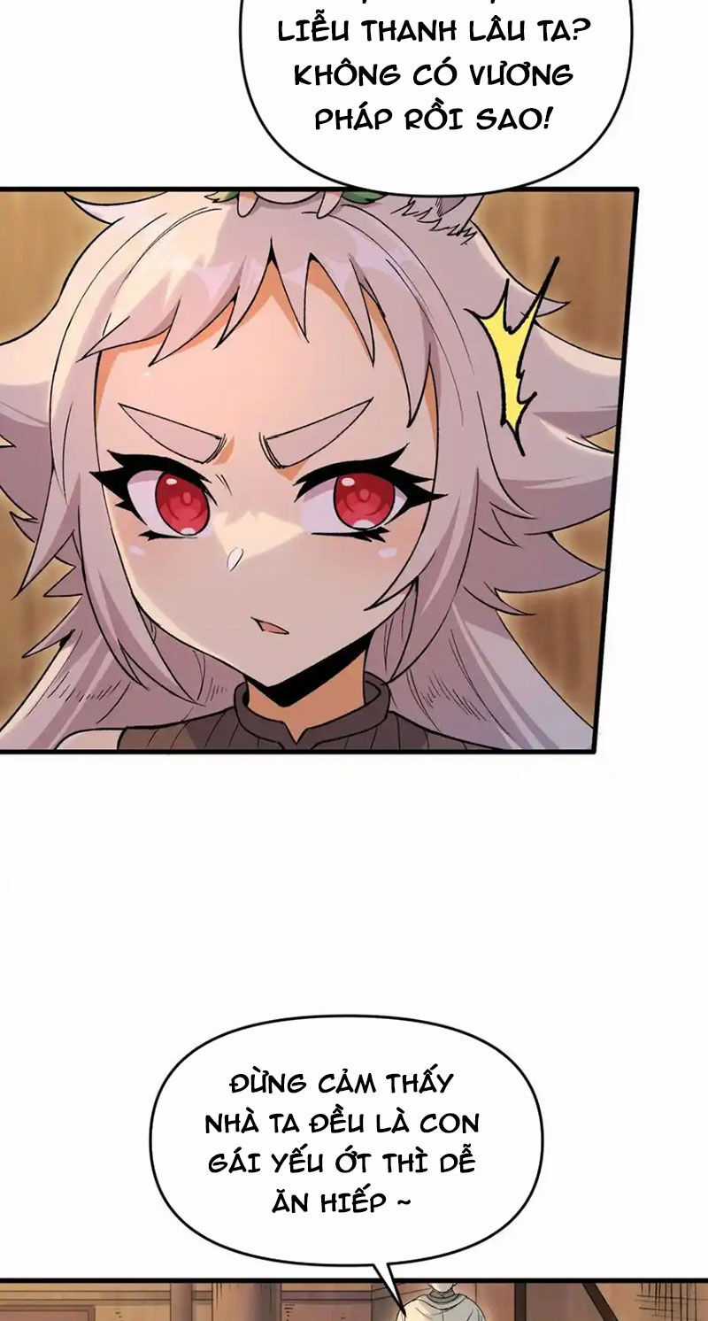 Chặt Củi 10 Năm, Tiên Tử Cầu Xin Ta Thu Nàng Làm Đồ Đệ Chapter 72 trang 19