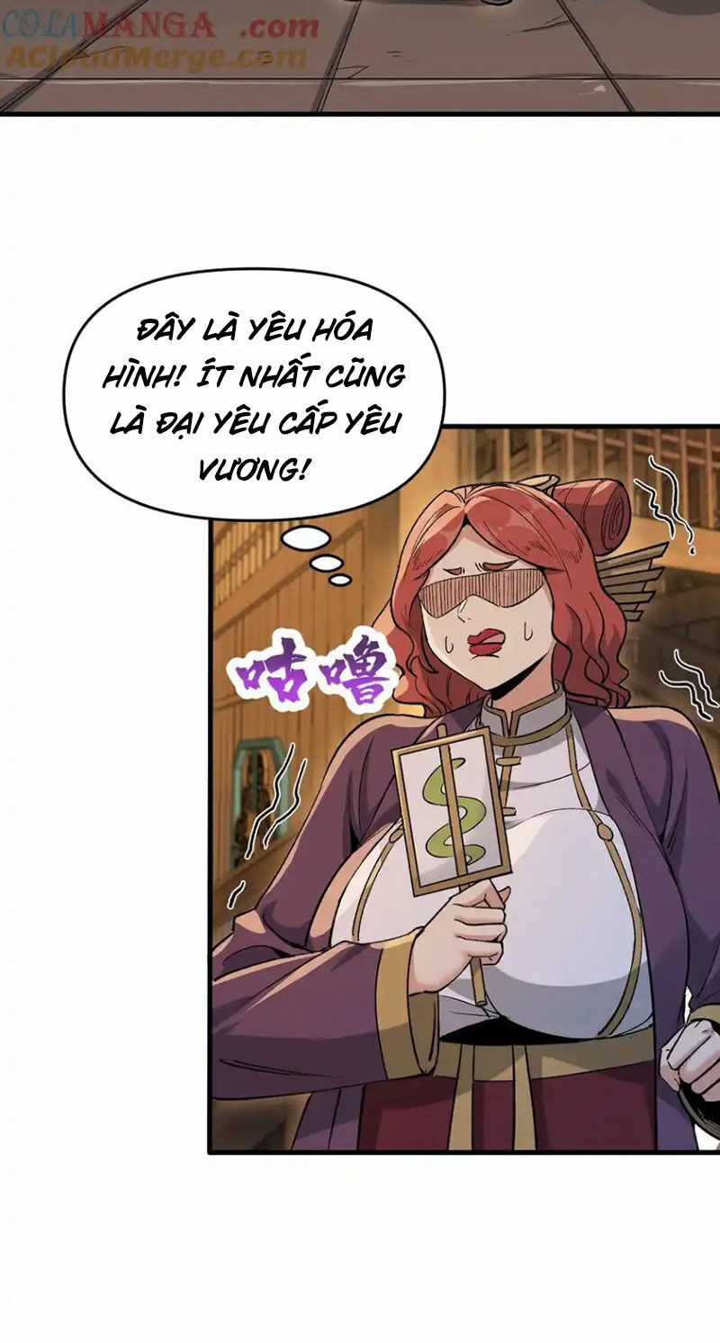 Chặt Củi 10 Năm, Tiên Tử Cầu Xin Ta Thu Nàng Làm Đồ Đệ Chapter 72 trang 24