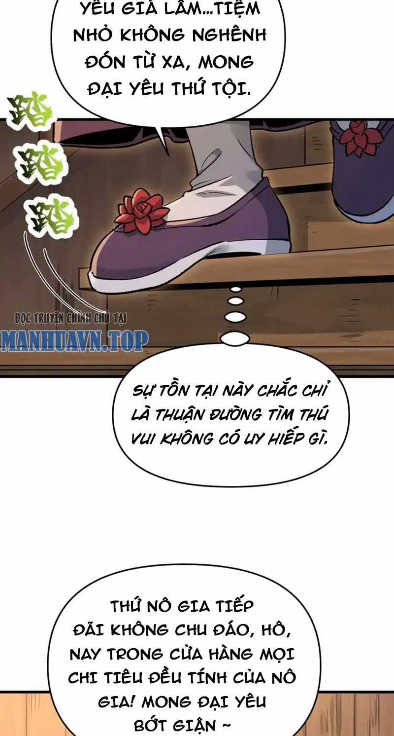 Chặt Củi 10 Năm, Tiên Tử Cầu Xin Ta Thu Nàng Làm Đồ Đệ Chapter 72 trang 26