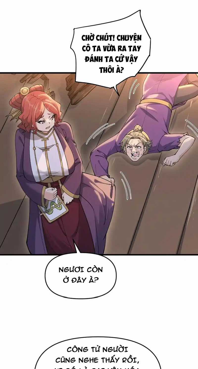 Chặt Củi 10 Năm, Tiên Tử Cầu Xin Ta Thu Nàng Làm Đồ Đệ Chapter 72 trang 30