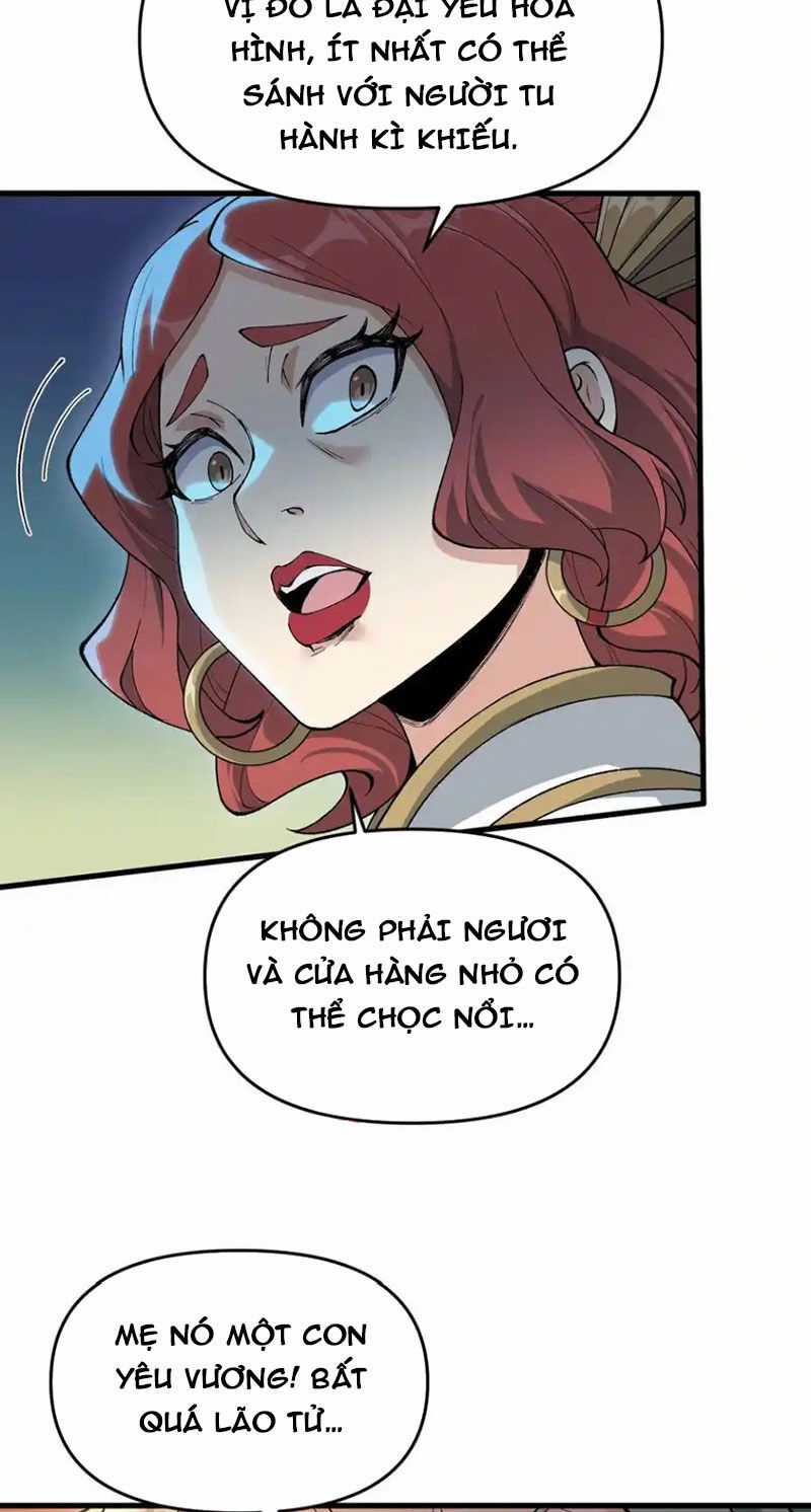 Chặt Củi 10 Năm, Tiên Tử Cầu Xin Ta Thu Nàng Làm Đồ Đệ Chapter 72 trang 31