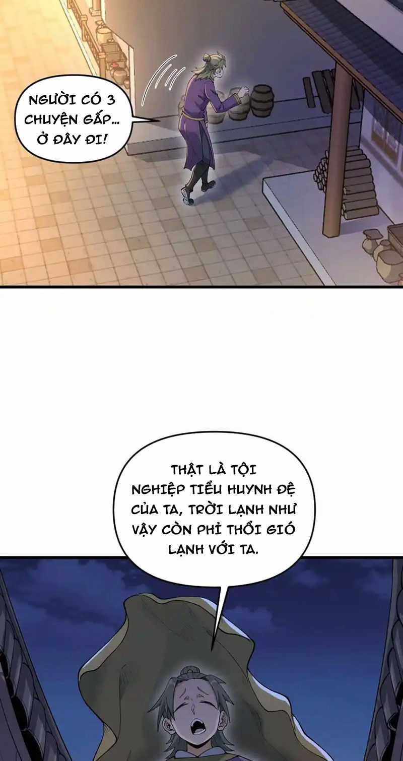 Chặt Củi 10 Năm, Tiên Tử Cầu Xin Ta Thu Nàng Làm Đồ Đệ Chapter 72 trang 37