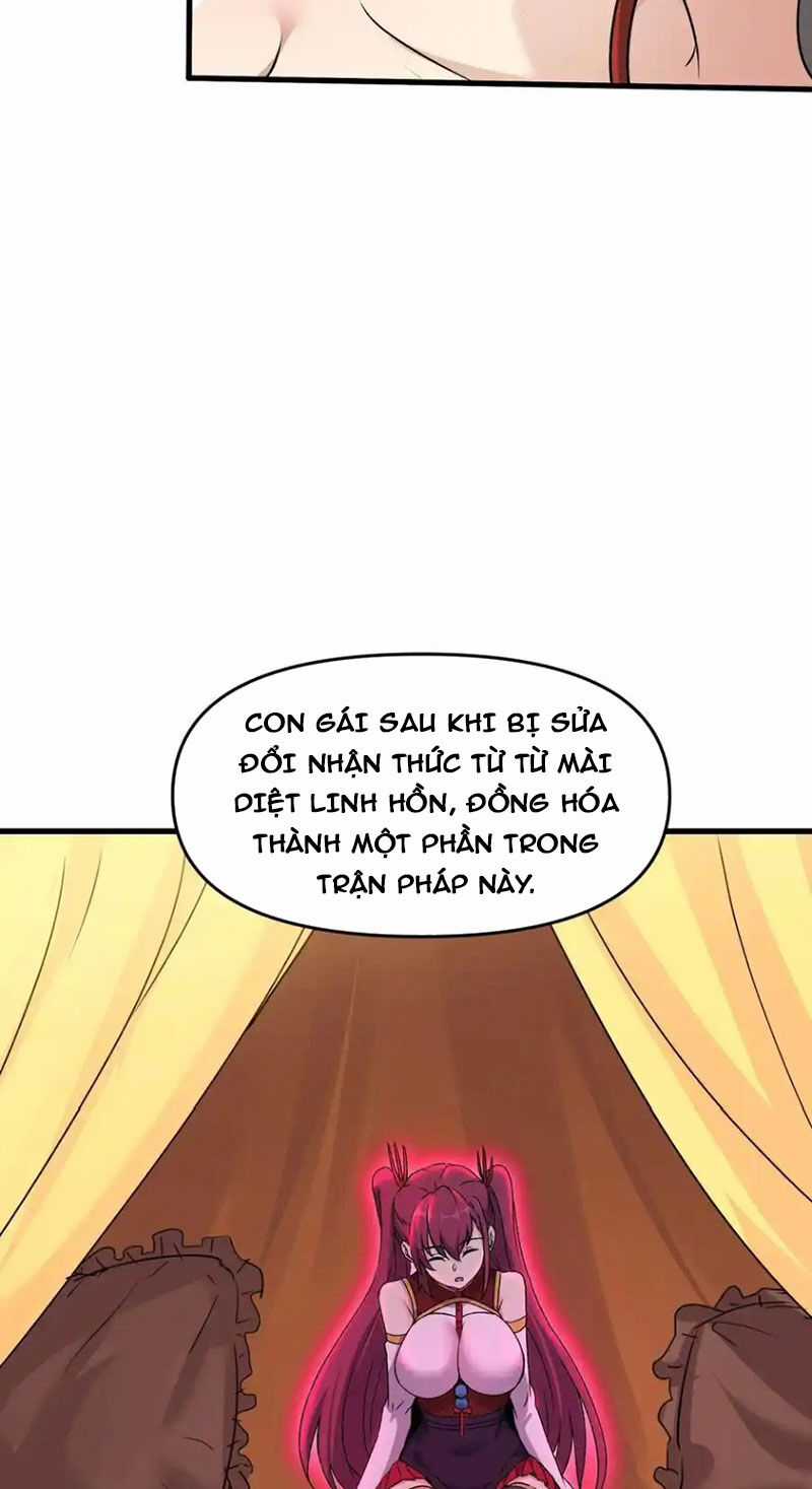 Chặt Củi 10 Năm, Tiên Tử Cầu Xin Ta Thu Nàng Làm Đồ Đệ Chapter 72 trang 8