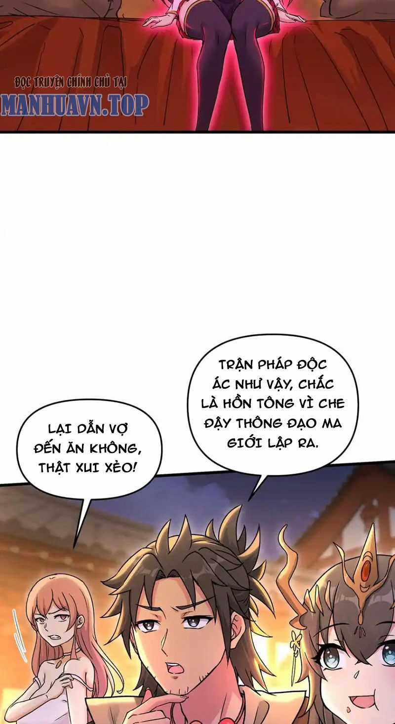 Chặt Củi 10 Năm, Tiên Tử Cầu Xin Ta Thu Nàng Làm Đồ Đệ Chapter 72 trang 9