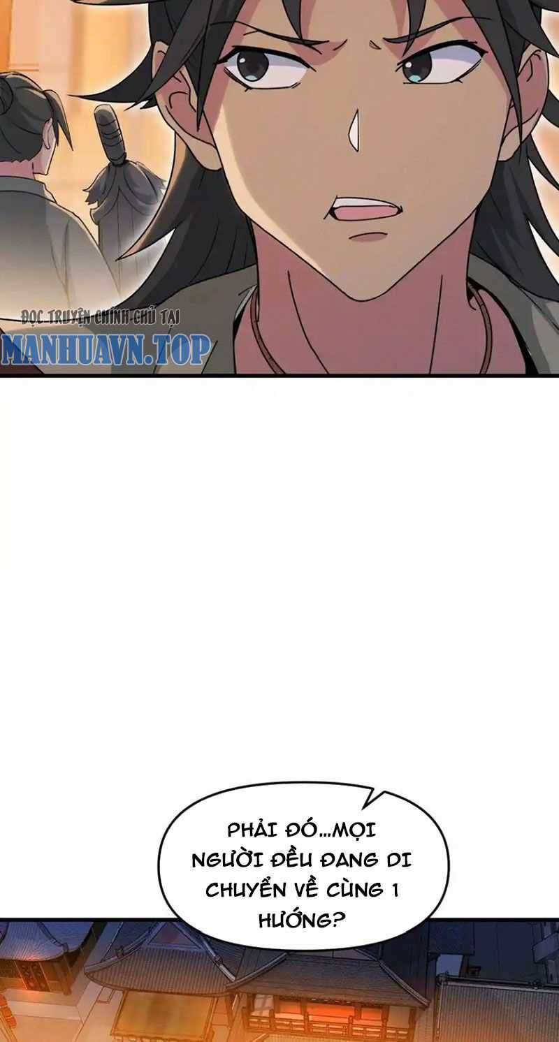 Chặt Củi 10 Năm, Tiên Tử Cầu Xin Ta Thu Nàng Làm Đồ Đệ Chapter 73 trang 25