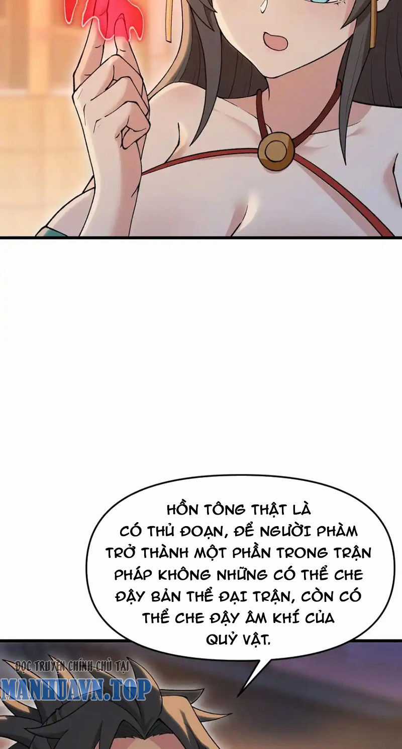 Chặt Củi 10 Năm, Tiên Tử Cầu Xin Ta Thu Nàng Làm Đồ Đệ Chapter 73 trang 29