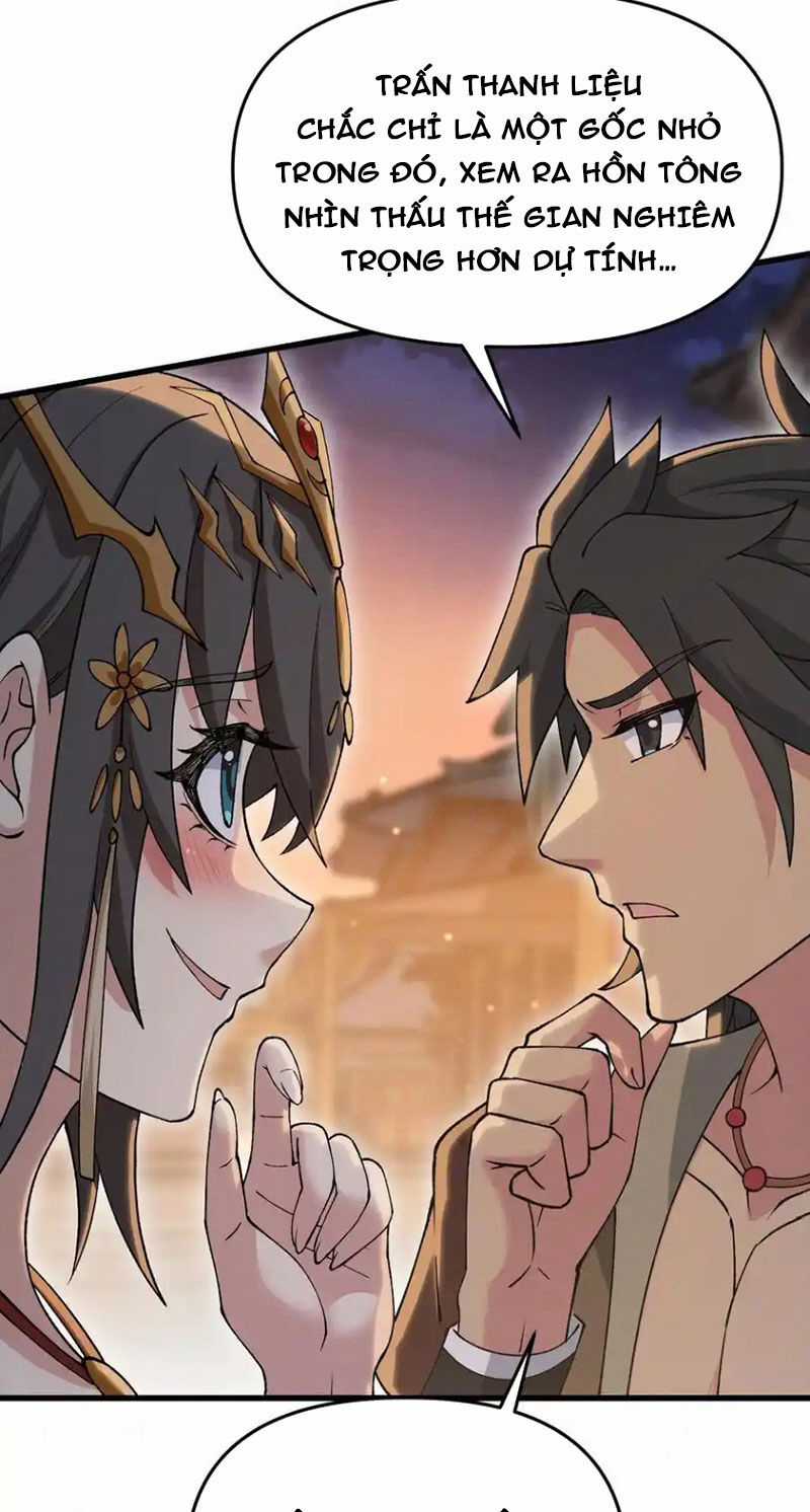 Chặt Củi 10 Năm, Tiên Tử Cầu Xin Ta Thu Nàng Làm Đồ Đệ Chapter 73 trang 31