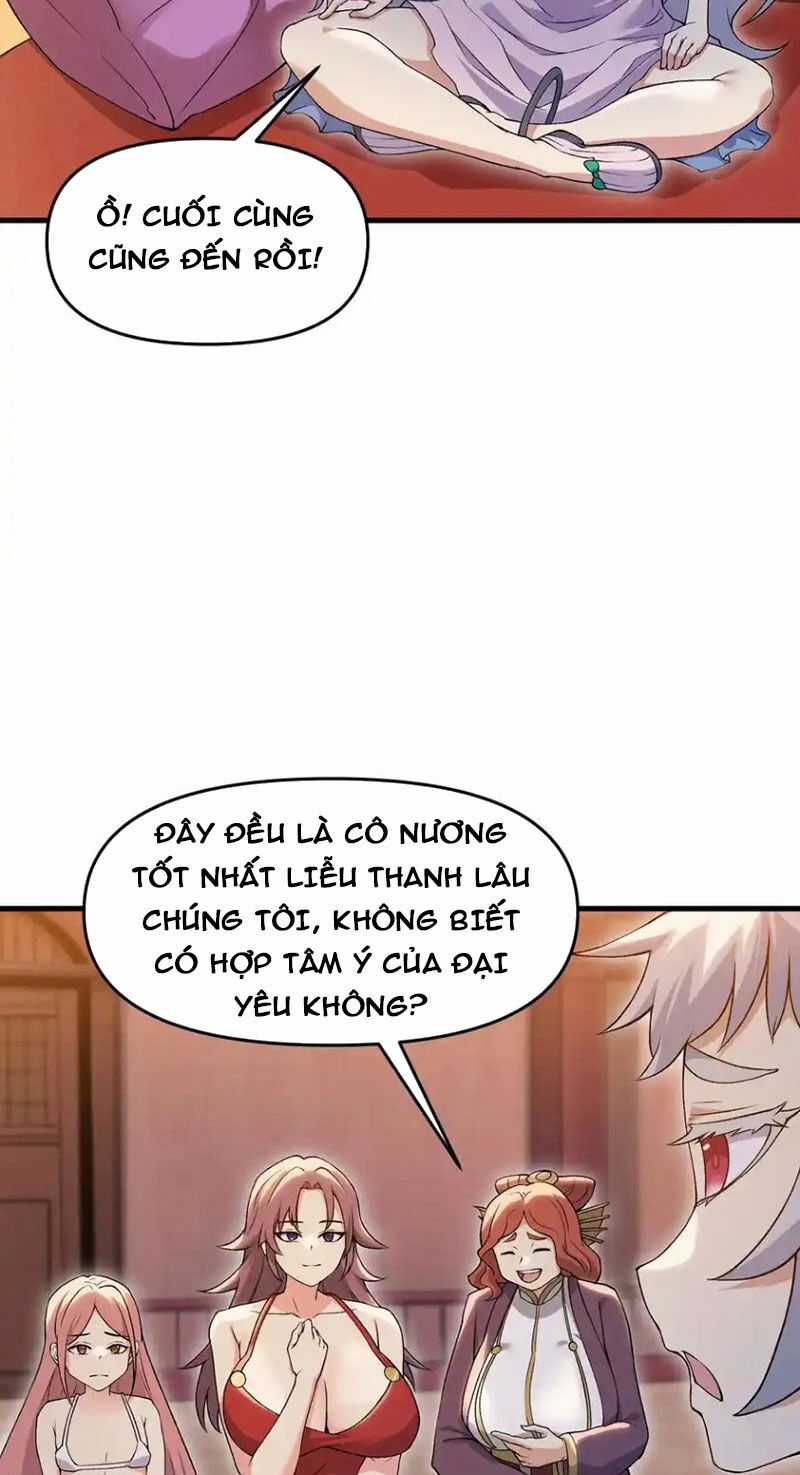 Chặt Củi 10 Năm, Tiên Tử Cầu Xin Ta Thu Nàng Làm Đồ Đệ Chapter 73 trang 4