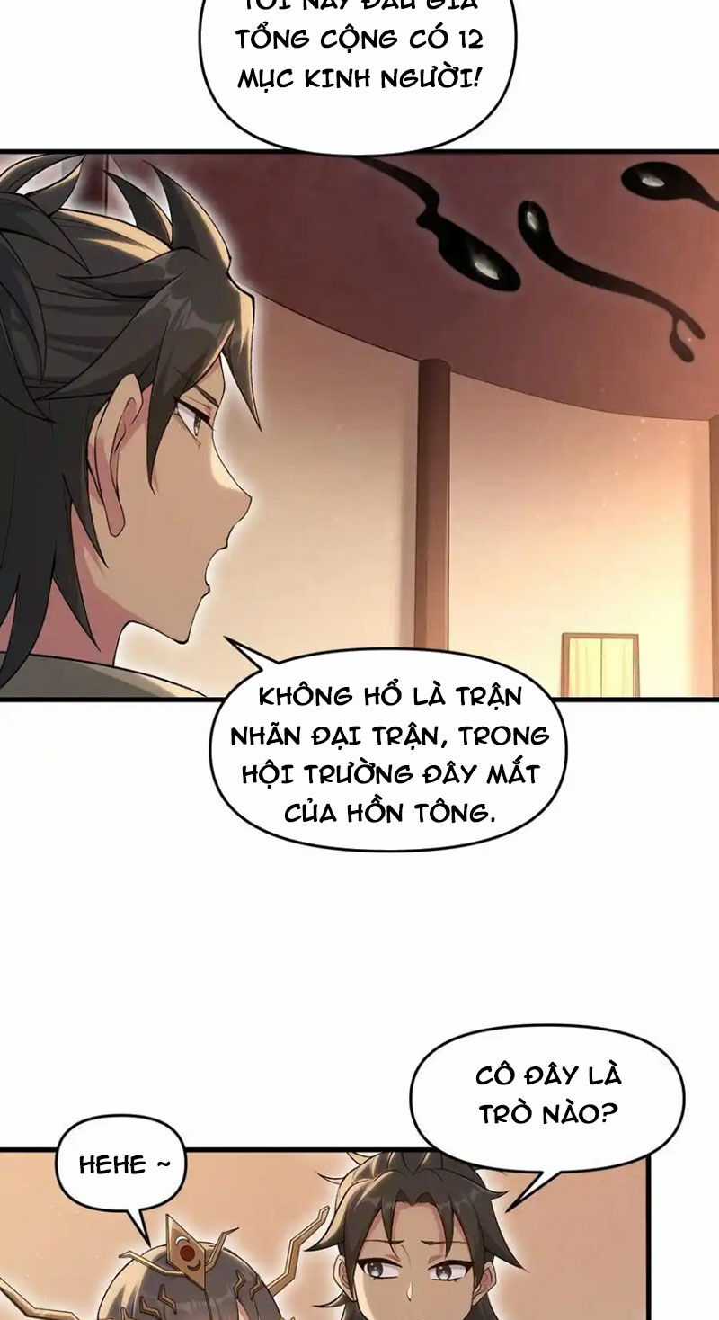 Chặt Củi 10 Năm, Tiên Tử Cầu Xin Ta Thu Nàng Làm Đồ Đệ Chapter 74 trang 2