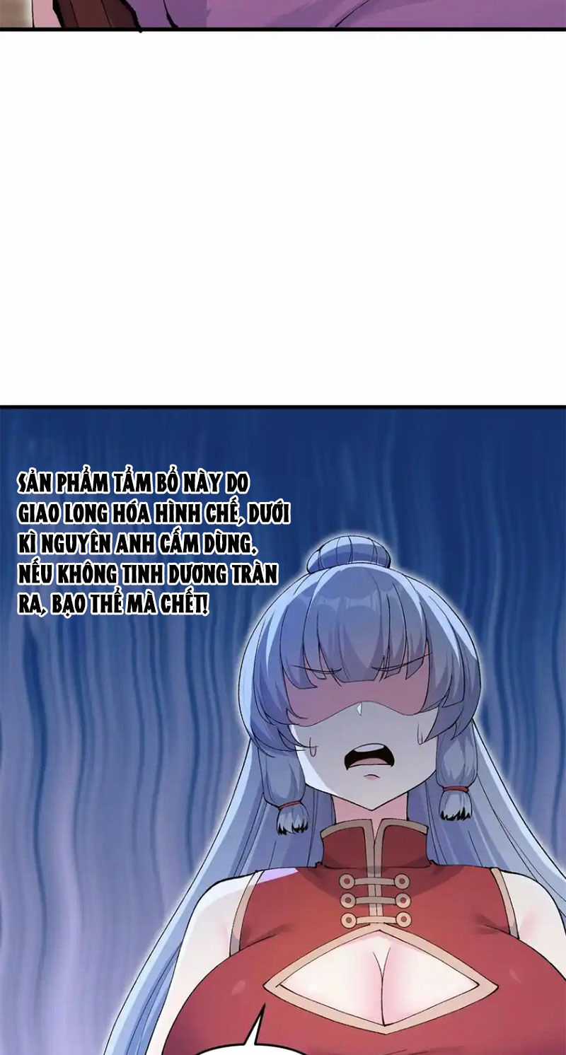 Chặt Củi 10 Năm, Tiên Tử Cầu Xin Ta Thu Nàng Làm Đồ Đệ Chapter 74 trang 20