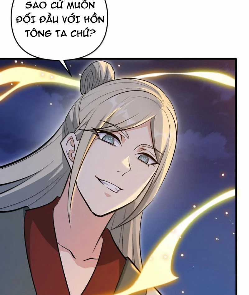 Chặt Củi 10 Năm, Tiên Tử Cầu Xin Ta Thu Nàng Làm Đồ Đệ Chapter 75 trang 69