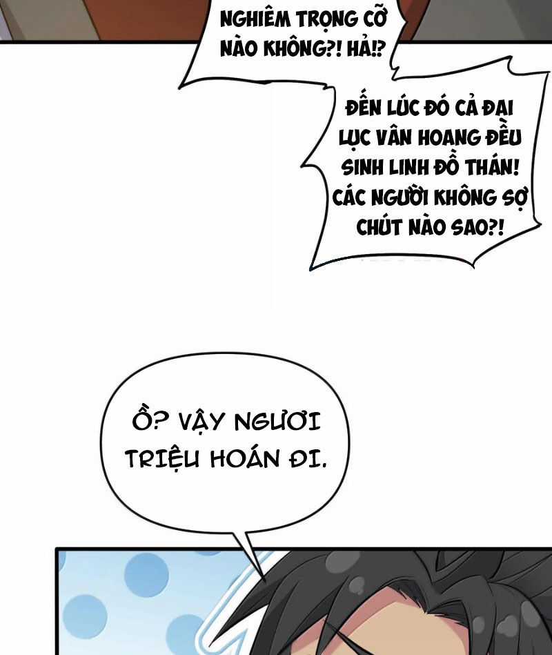 Chặt Củi 10 Năm, Tiên Tử Cầu Xin Ta Thu Nàng Làm Đồ Đệ Chapter 75 trang 78