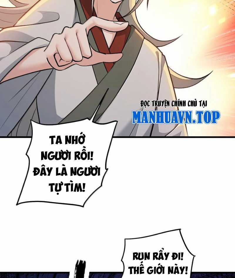 Chặt Củi 10 Năm, Tiên Tử Cầu Xin Ta Thu Nàng Làm Đồ Đệ Chapter 75 trang 80