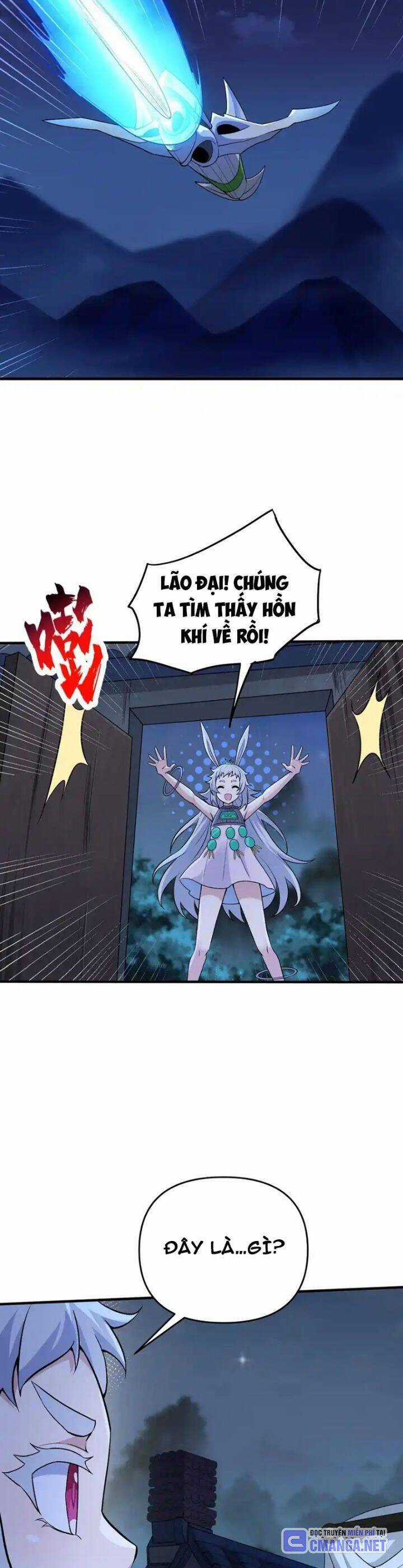 Chặt Củi 10 Năm, Tiên Tử Cầu Xin Ta Thu Nàng Làm Đồ Đệ Chapter 76 trang 11