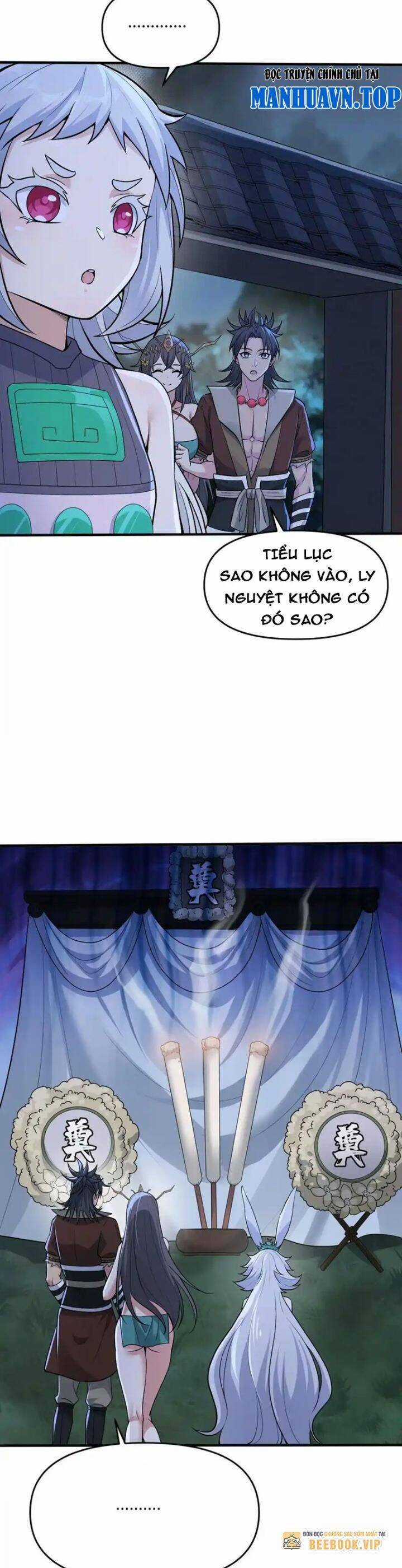 Chặt Củi 10 Năm, Tiên Tử Cầu Xin Ta Thu Nàng Làm Đồ Đệ Chapter 76 trang 13