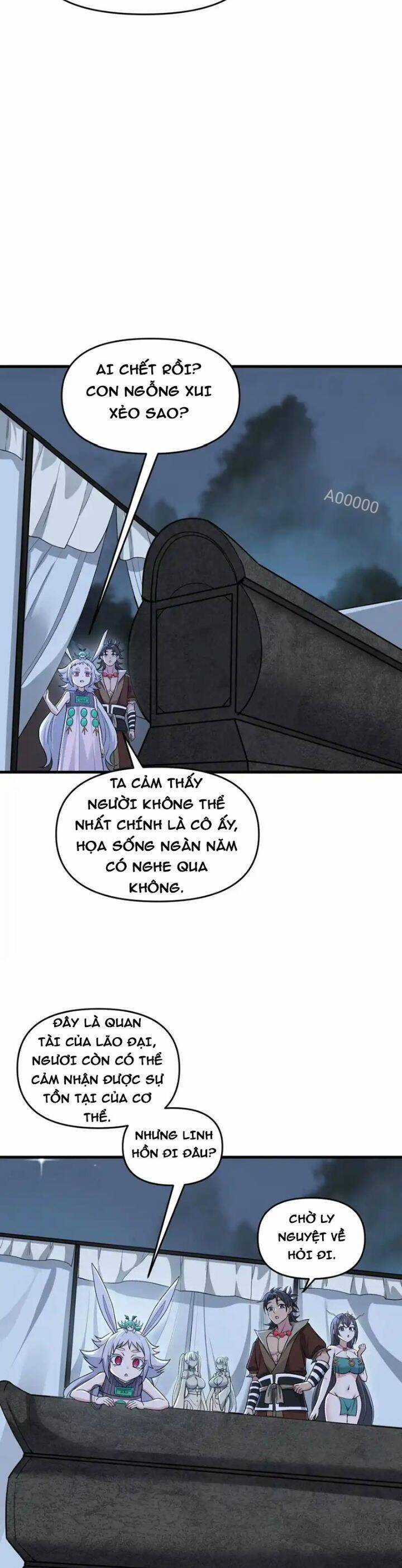 Chặt Củi 10 Năm, Tiên Tử Cầu Xin Ta Thu Nàng Làm Đồ Đệ Chapter 76 trang 14