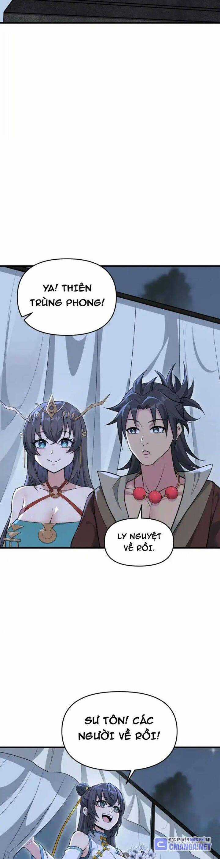 Chặt Củi 10 Năm, Tiên Tử Cầu Xin Ta Thu Nàng Làm Đồ Đệ Chapter 76 trang 15