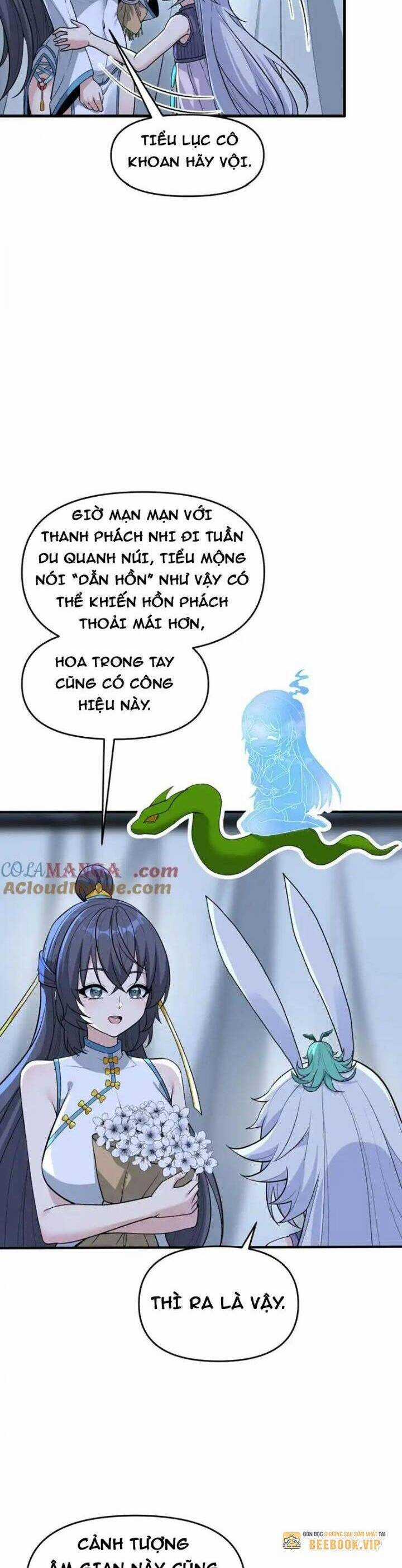 Chặt Củi 10 Năm, Tiên Tử Cầu Xin Ta Thu Nàng Làm Đồ Đệ Chapter 76 trang 17