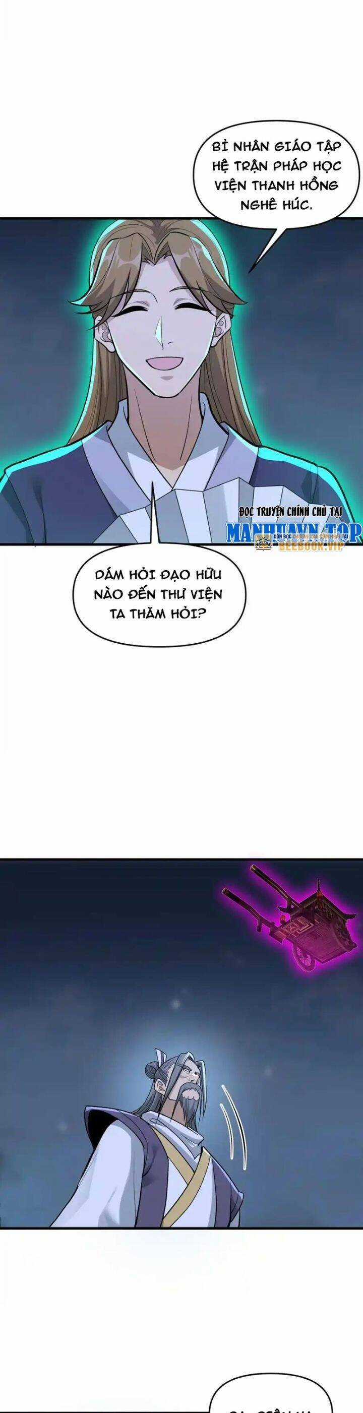 Chặt Củi 10 Năm, Tiên Tử Cầu Xin Ta Thu Nàng Làm Đồ Đệ Chapter 76 trang 24