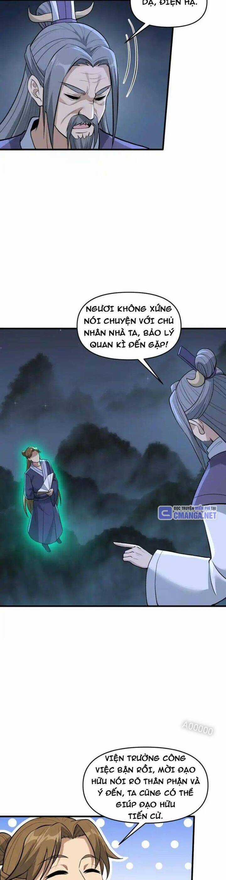 Chặt Củi 10 Năm, Tiên Tử Cầu Xin Ta Thu Nàng Làm Đồ Đệ Chapter 76 trang 25