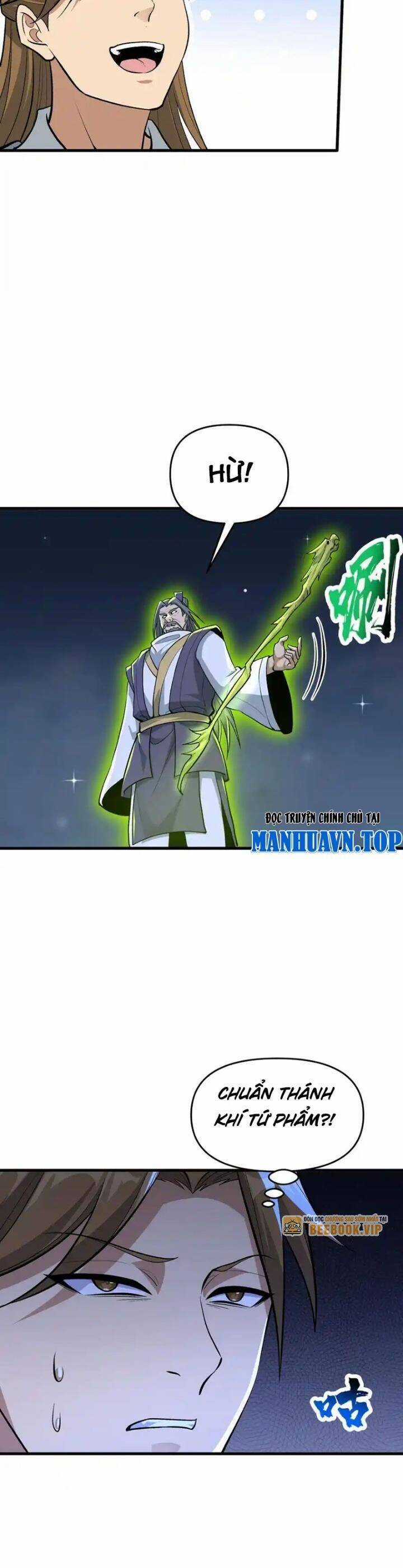 Chặt Củi 10 Năm, Tiên Tử Cầu Xin Ta Thu Nàng Làm Đồ Đệ Chapter 76 trang 26