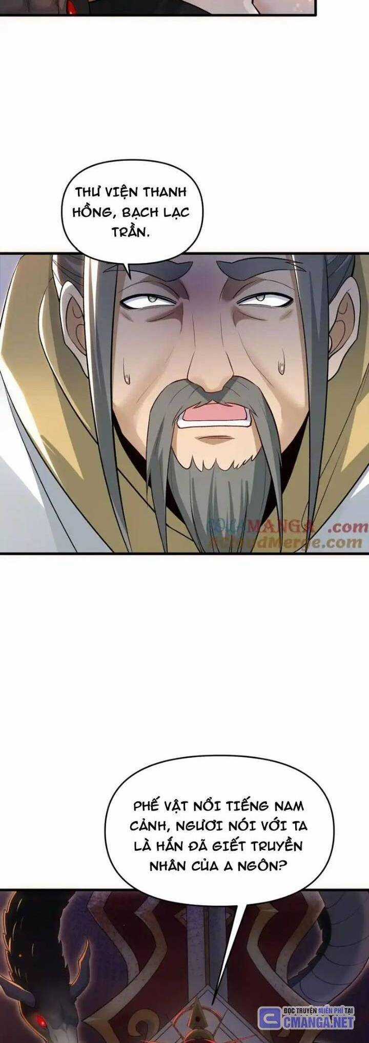 Chặt Củi 10 Năm, Tiên Tử Cầu Xin Ta Thu Nàng Làm Đồ Đệ Chapter 76 trang 3