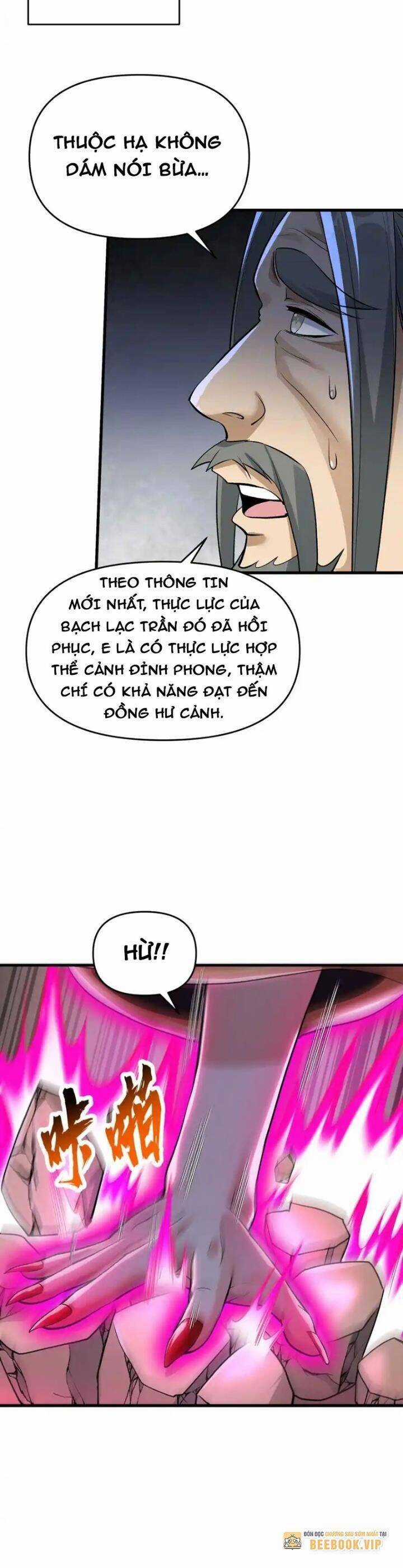 Chặt Củi 10 Năm, Tiên Tử Cầu Xin Ta Thu Nàng Làm Đồ Đệ Chapter 76 trang 5