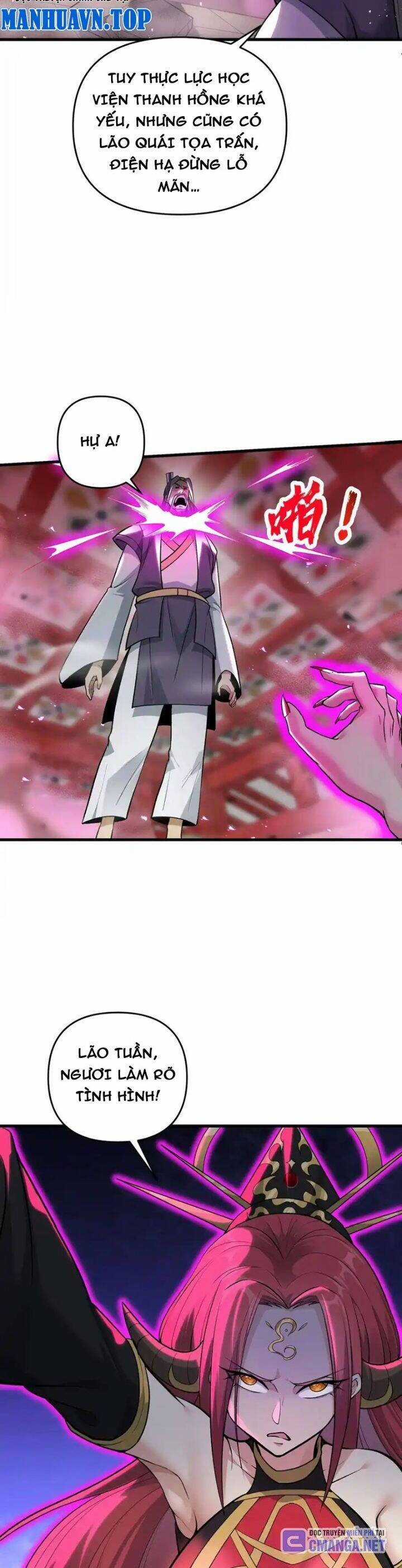 Chặt Củi 10 Năm, Tiên Tử Cầu Xin Ta Thu Nàng Làm Đồ Đệ Chapter 76 trang 7