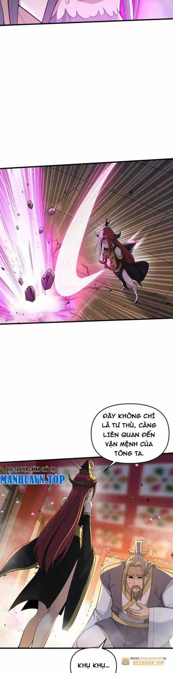 Chặt Củi 10 Năm, Tiên Tử Cầu Xin Ta Thu Nàng Làm Đồ Đệ Chapter 76 trang 9