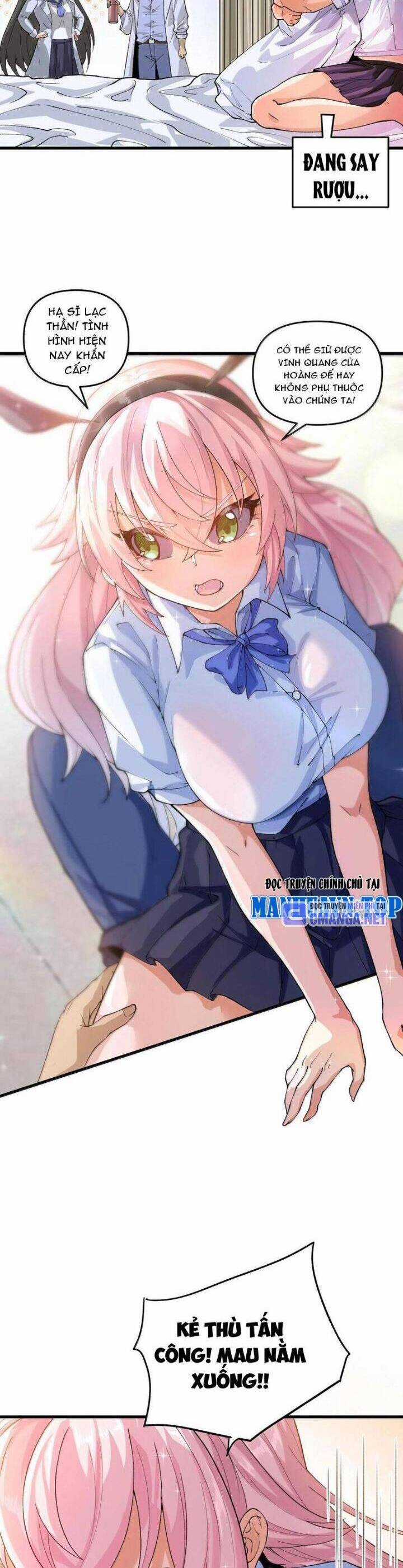 Chặt Củi 10 Năm, Tiên Tử Cầu Xin Ta Thu Nàng Làm Đồ Đệ Chapter 77 trang 5