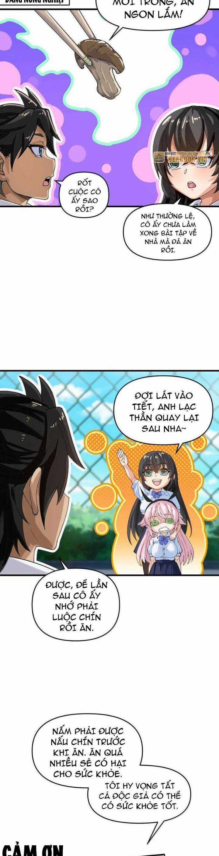 Chặt Củi 10 Năm, Tiên Tử Cầu Xin Ta Thu Nàng Làm Đồ Đệ Chapter 77 trang 9