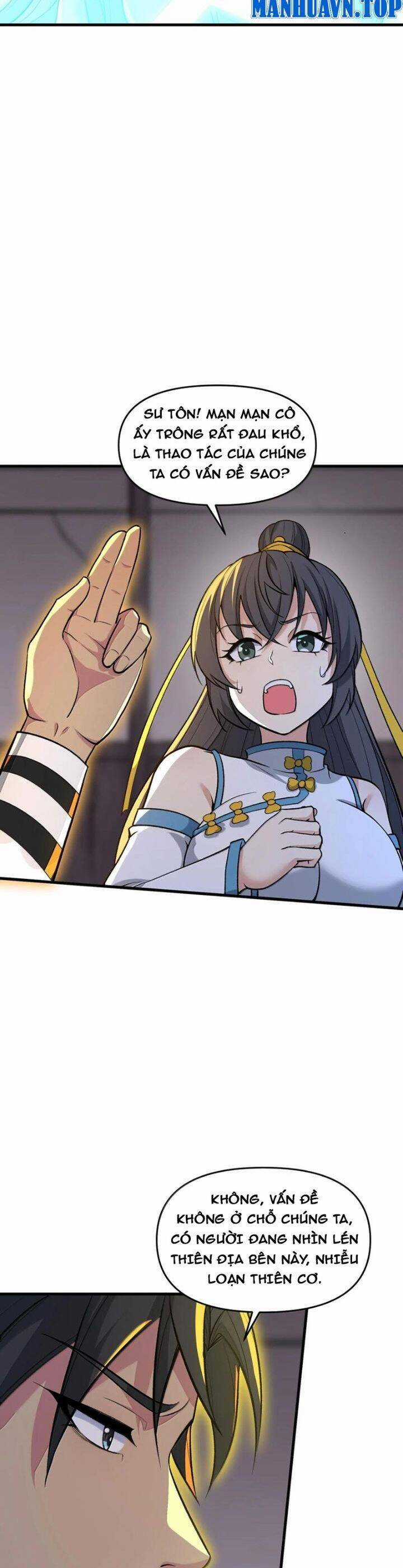 Chặt Củi 10 Năm, Tiên Tử Cầu Xin Ta Thu Nàng Làm Đồ Đệ Chapter 78 trang 14