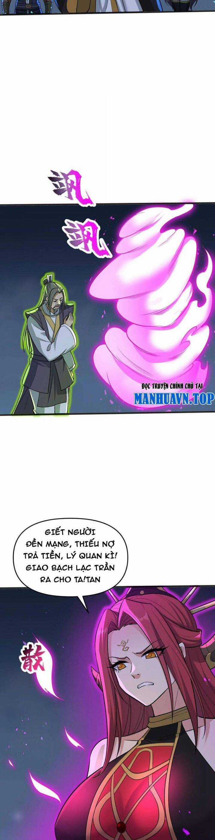 Chặt Củi 10 Năm, Tiên Tử Cầu Xin Ta Thu Nàng Làm Đồ Đệ Chapter 78 trang 21