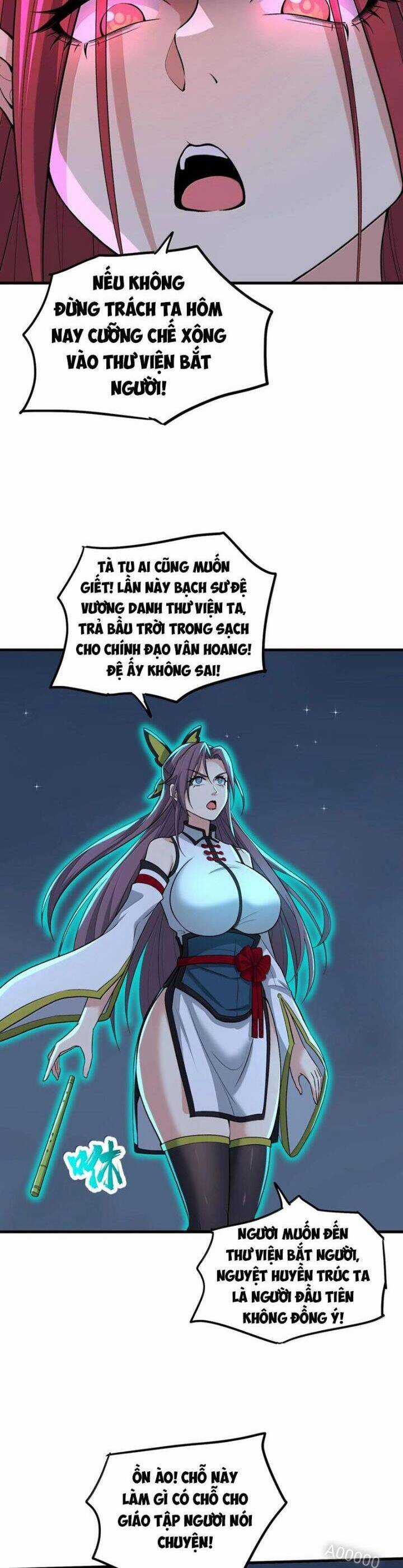 Chặt Củi 10 Năm, Tiên Tử Cầu Xin Ta Thu Nàng Làm Đồ Đệ Chapter 78 trang 27